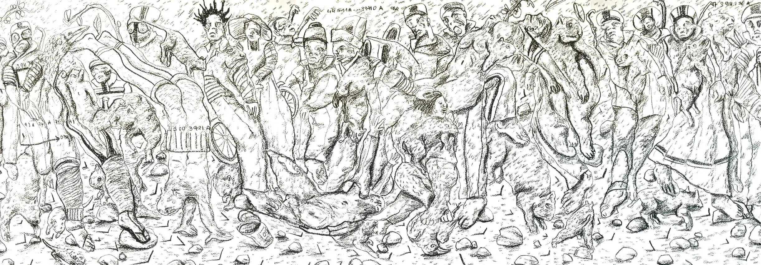 Soly Cisse-Monde-Perdu-2005-50 x 152 cm